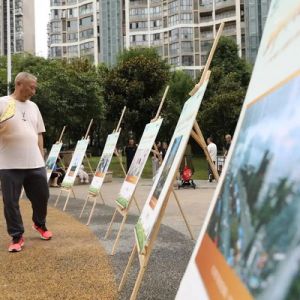 观山湖区世纪城第二届摄影大赛赋能社区精神文明建设