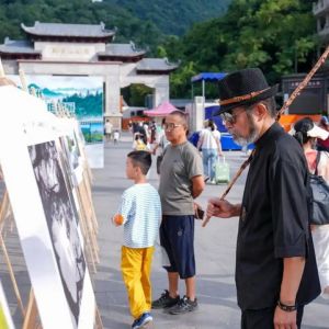 绿水青山看贵州丨第二届贵州林业摄影大赛作品展亮相黔灵山 ...
